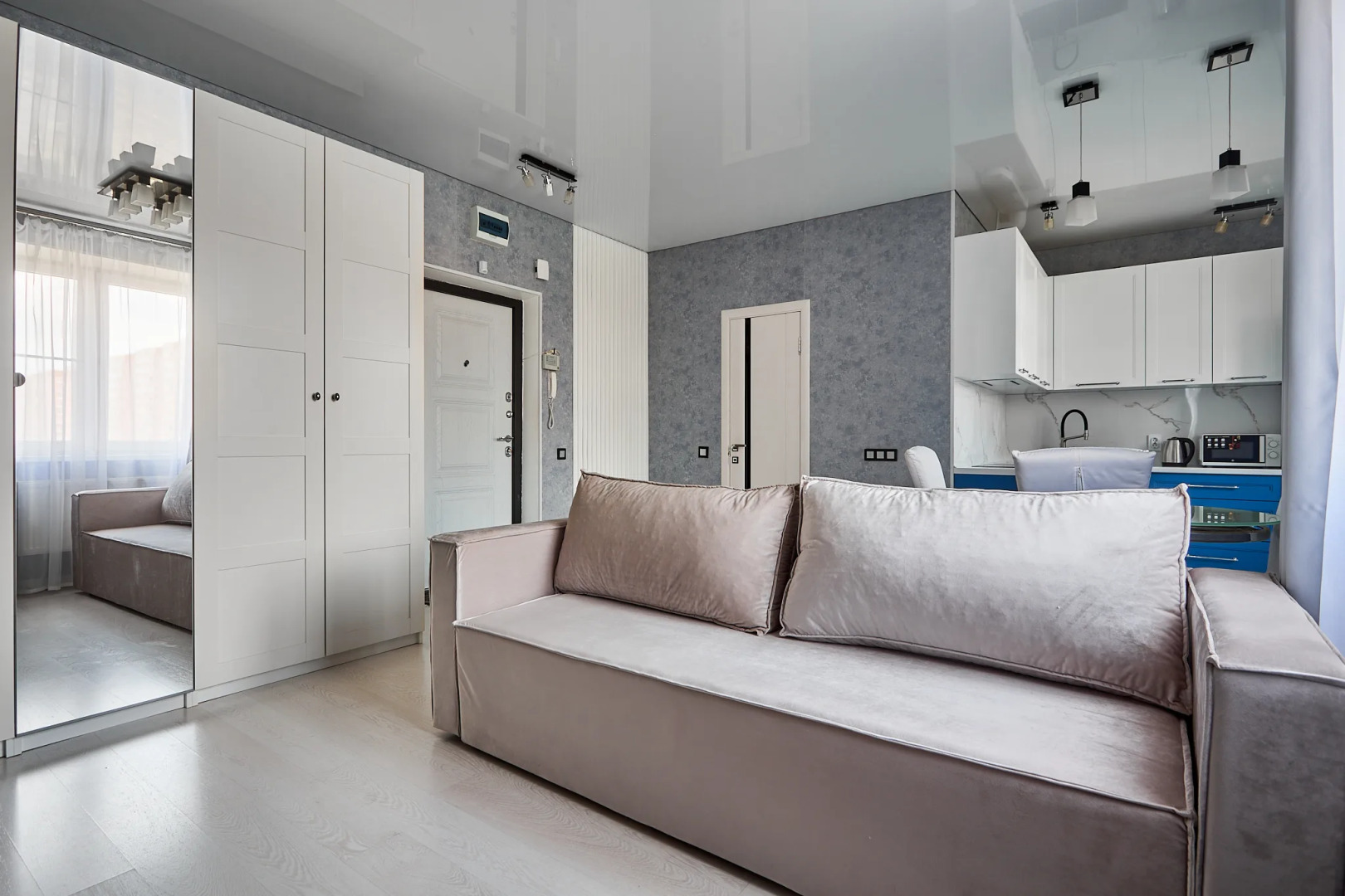 Апартаменты Винтаж Апарт