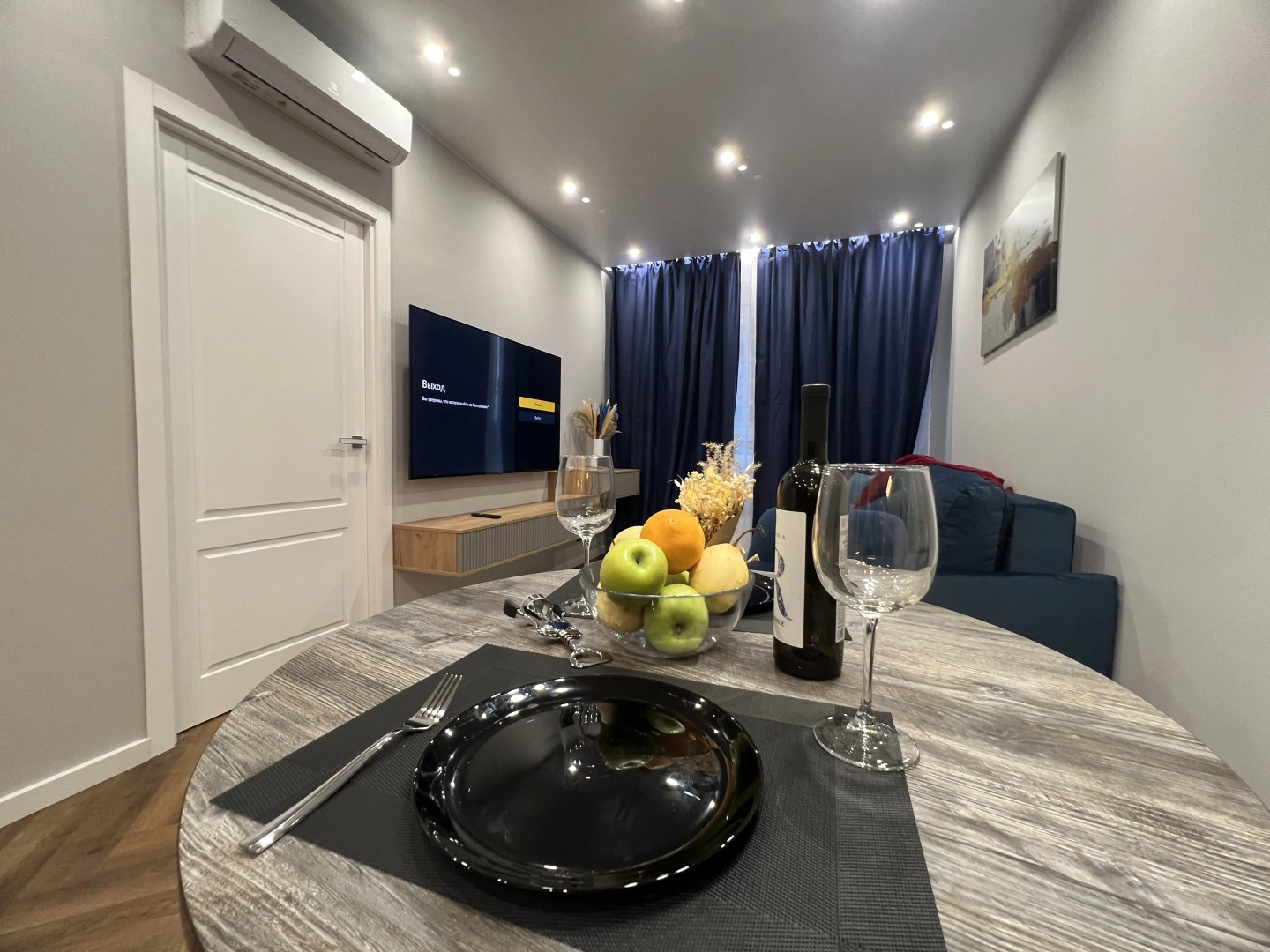 Апартаменты G-Kvartal Vangarden