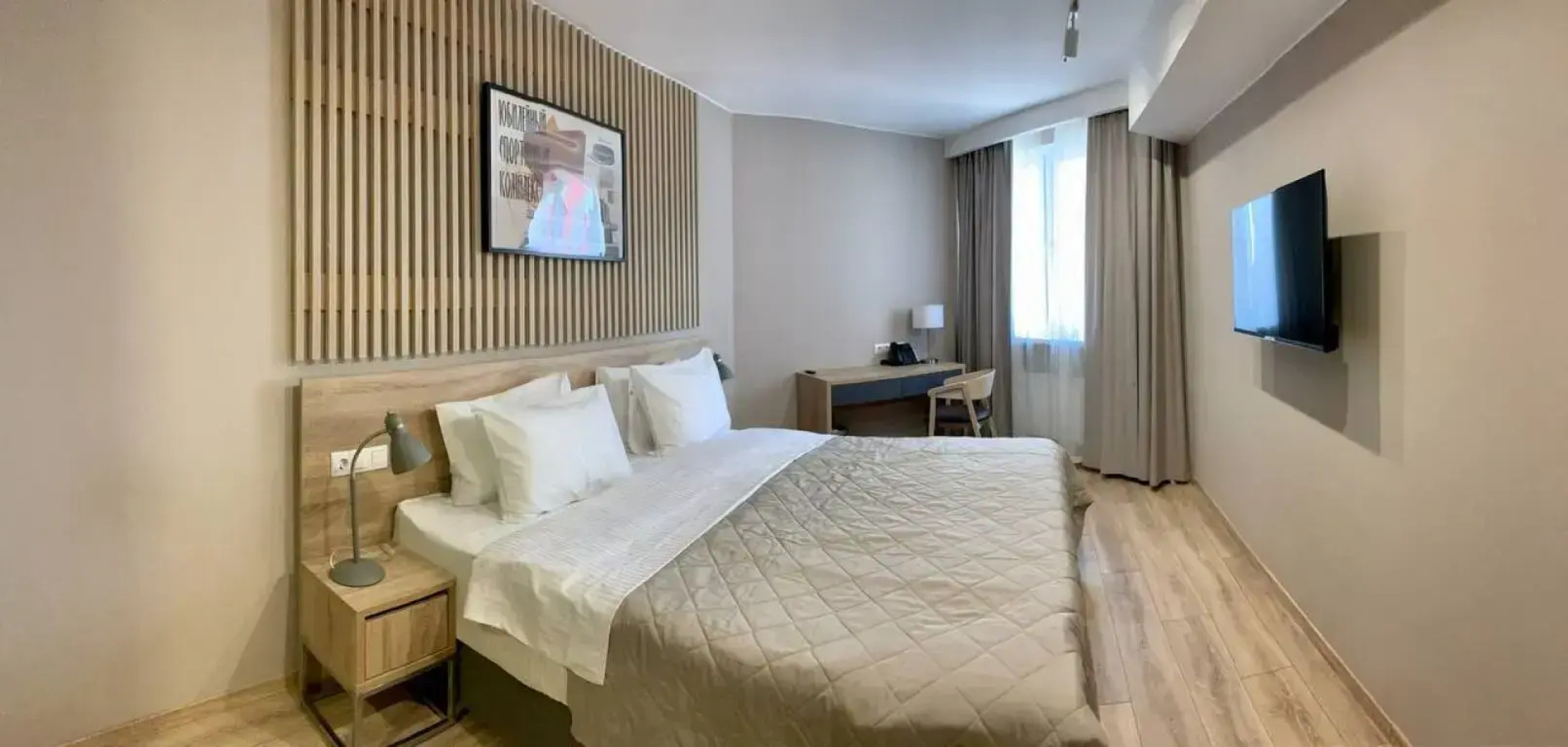 Апартаменты ART APART Однокомнатные Делюкс