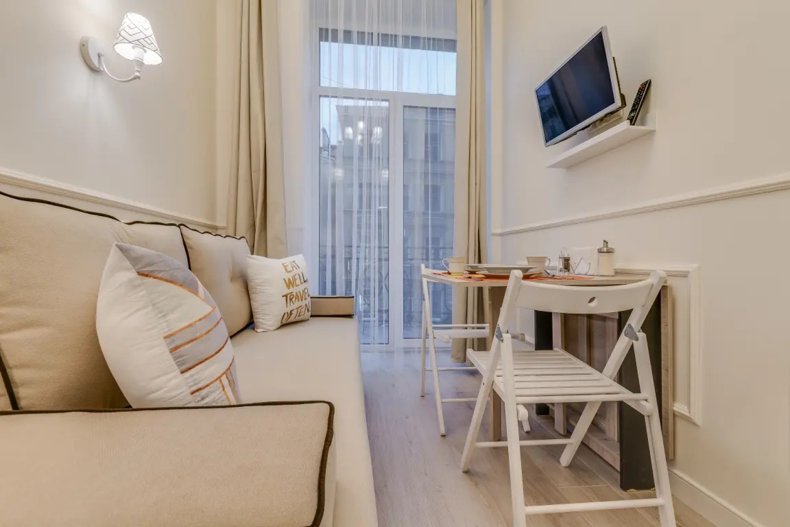 Апартаменты Sokroma Элегант 2