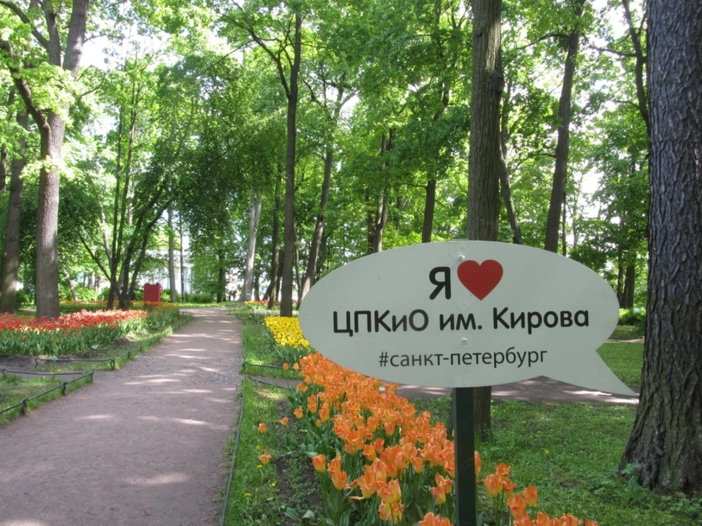 Апартаменты Петровский Квартал