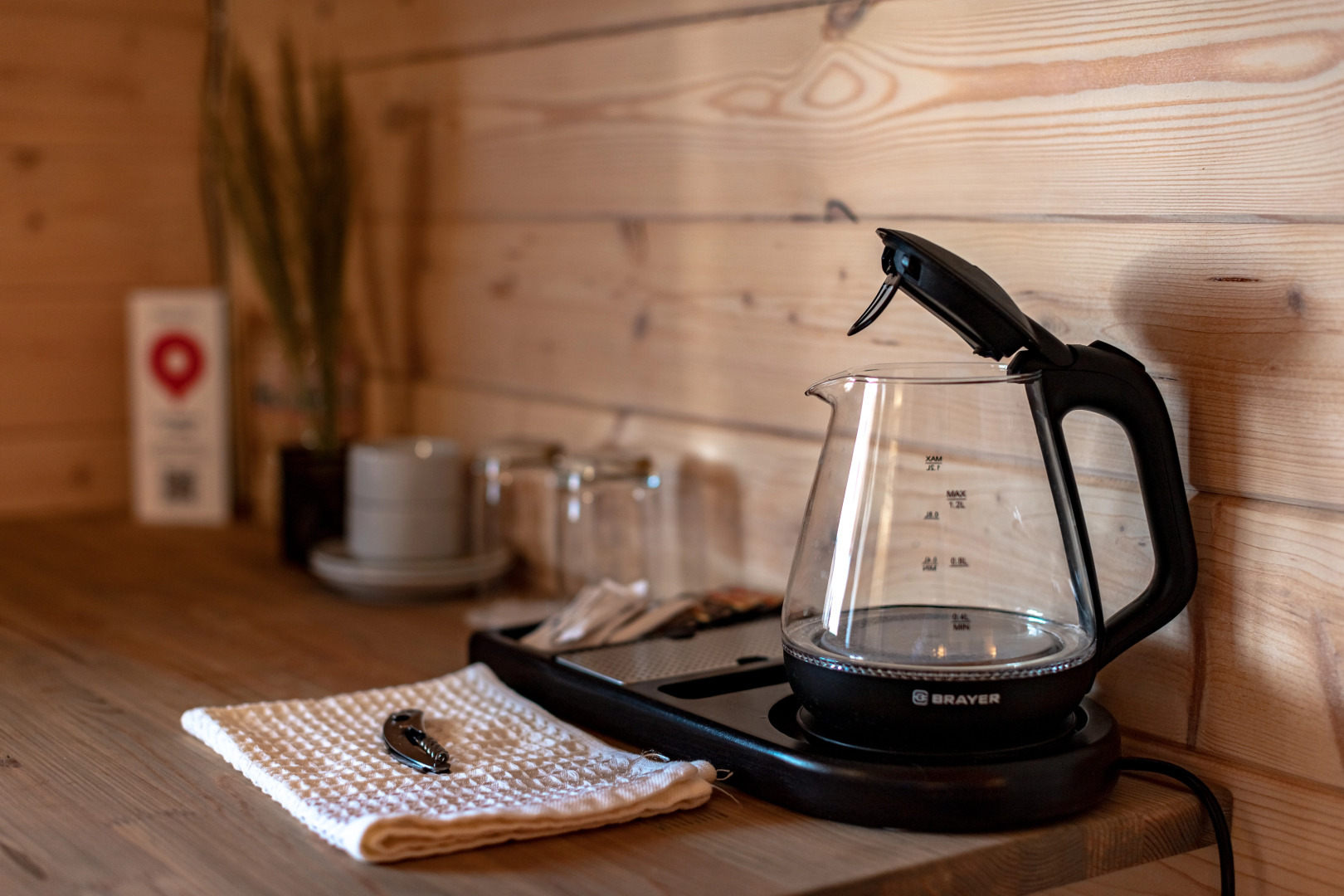 Отель Веселовка парк