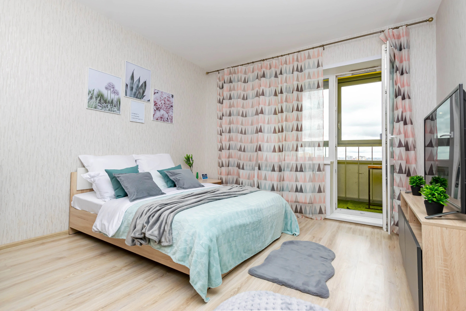 Апартаменты Cosmos Apart на Революции 54