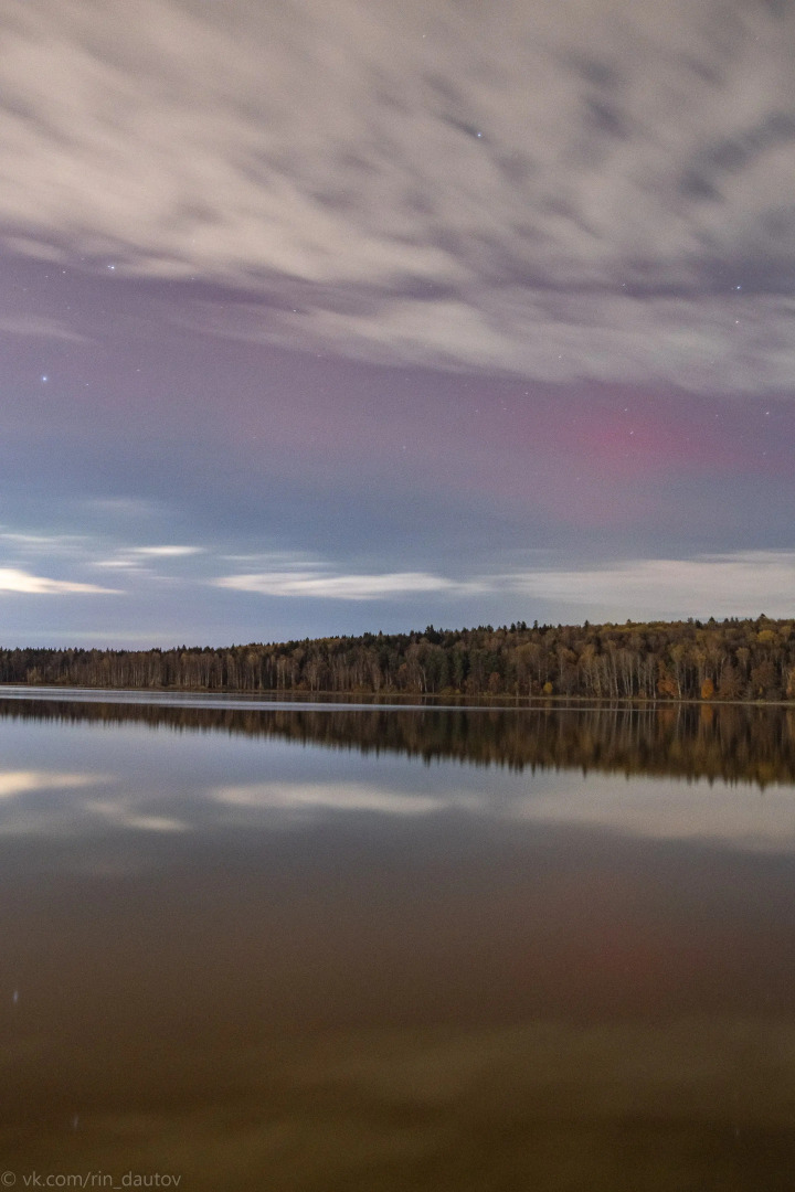 База отдыха Вондига Парк