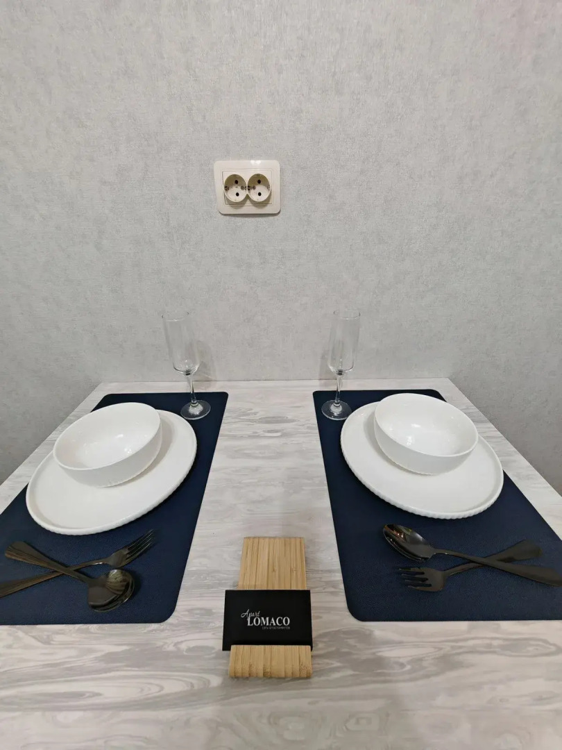 Квартира Бриант Рядом с Дальгау