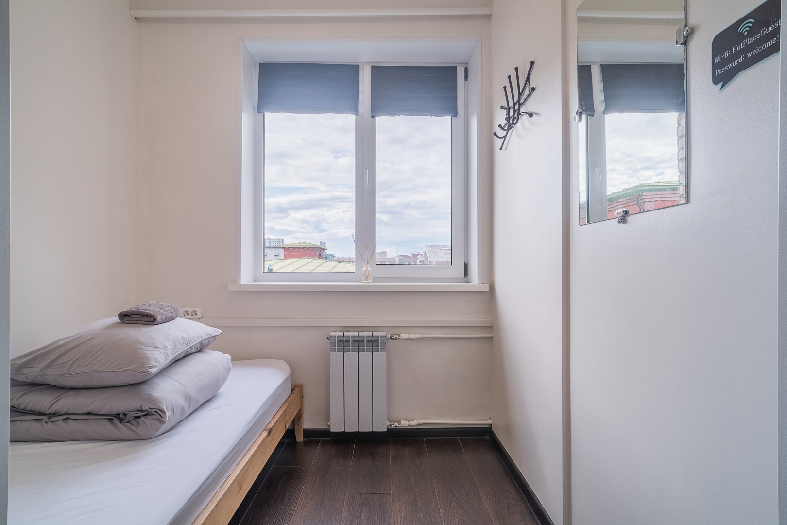 Хостел Hot Place