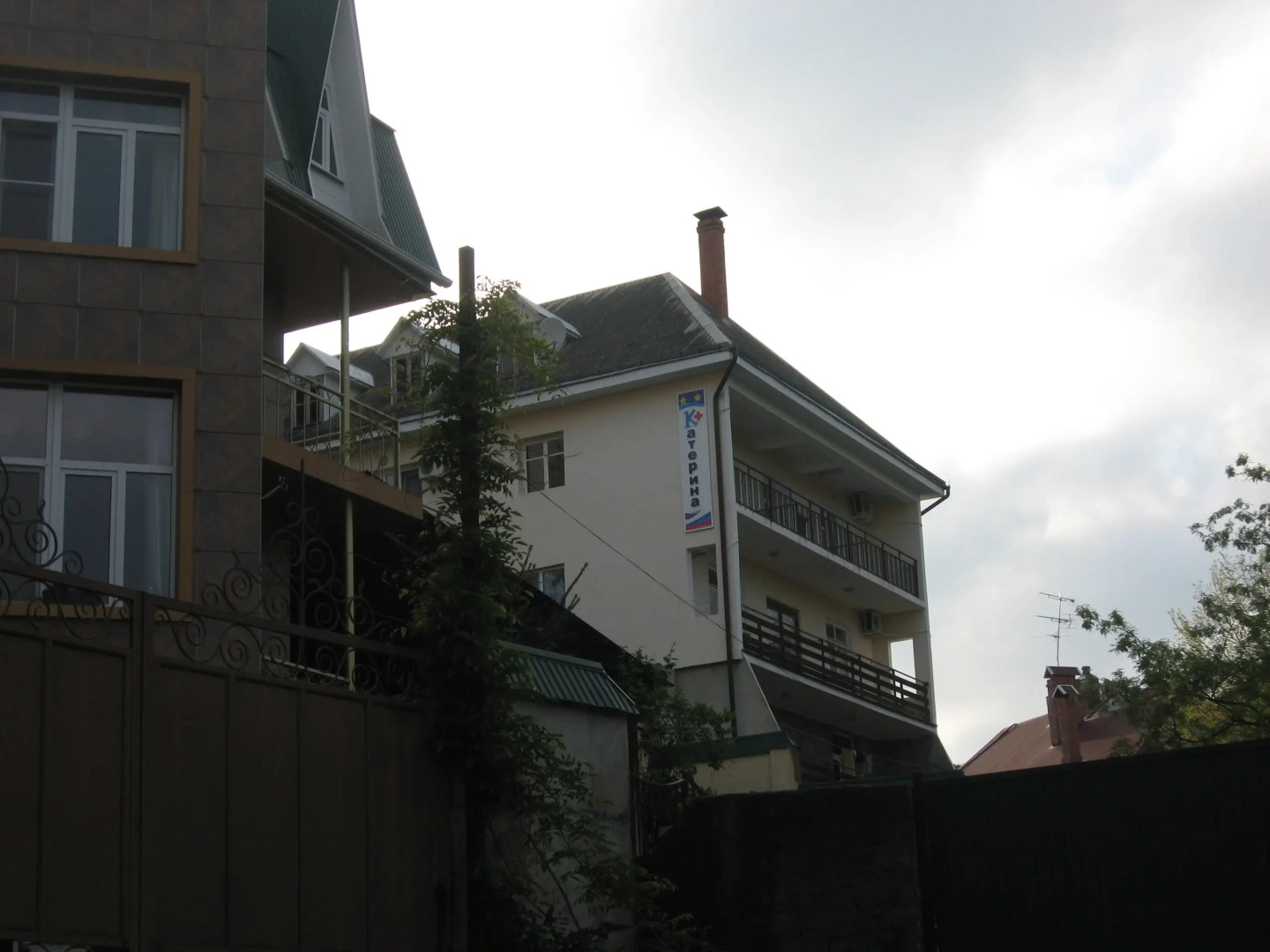 Дом Отдыха КатеринаПлюс