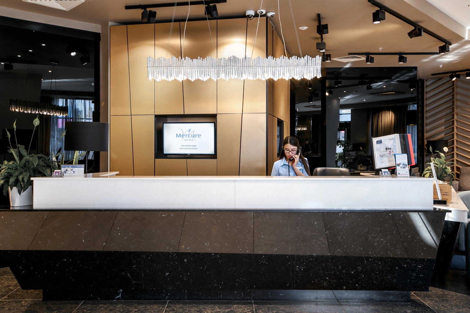 Отель Mercure Voronezh