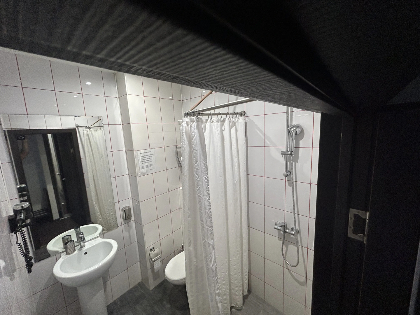 Отель Морган