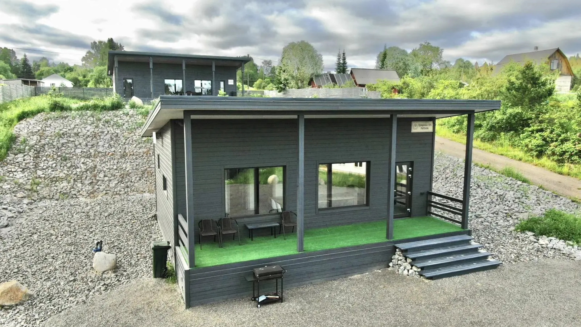 Частный дом на Скале