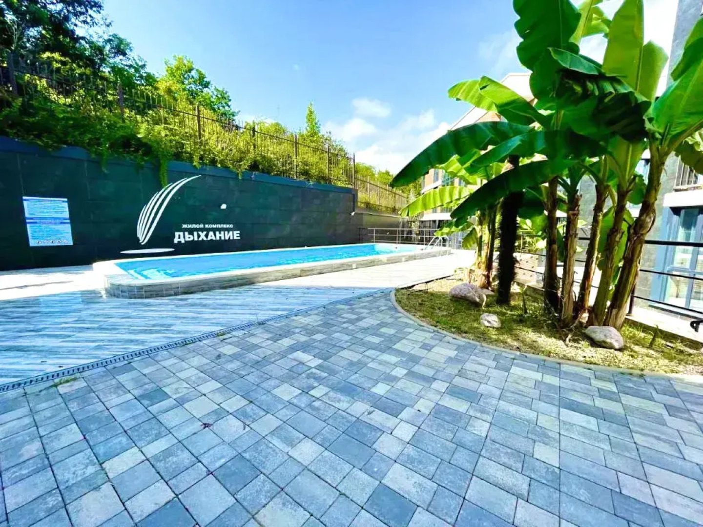 Квартира Малиновая 3б