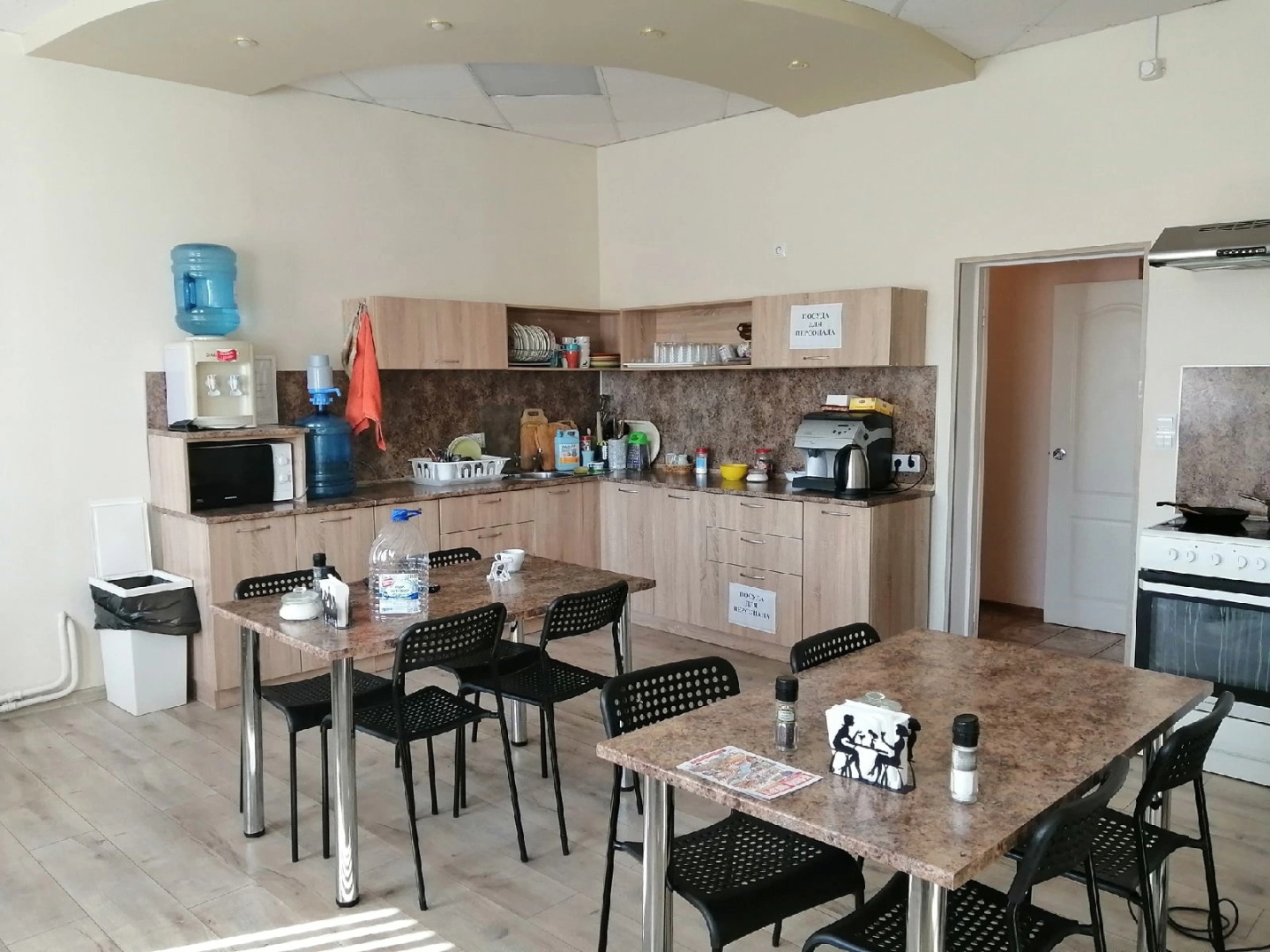 Гостевой дом Альянс