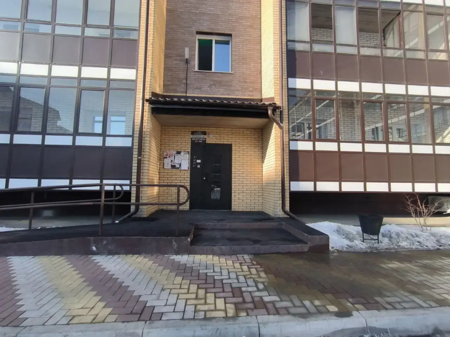 Квартира Abakan.Apart на Генерала Тихонова 4