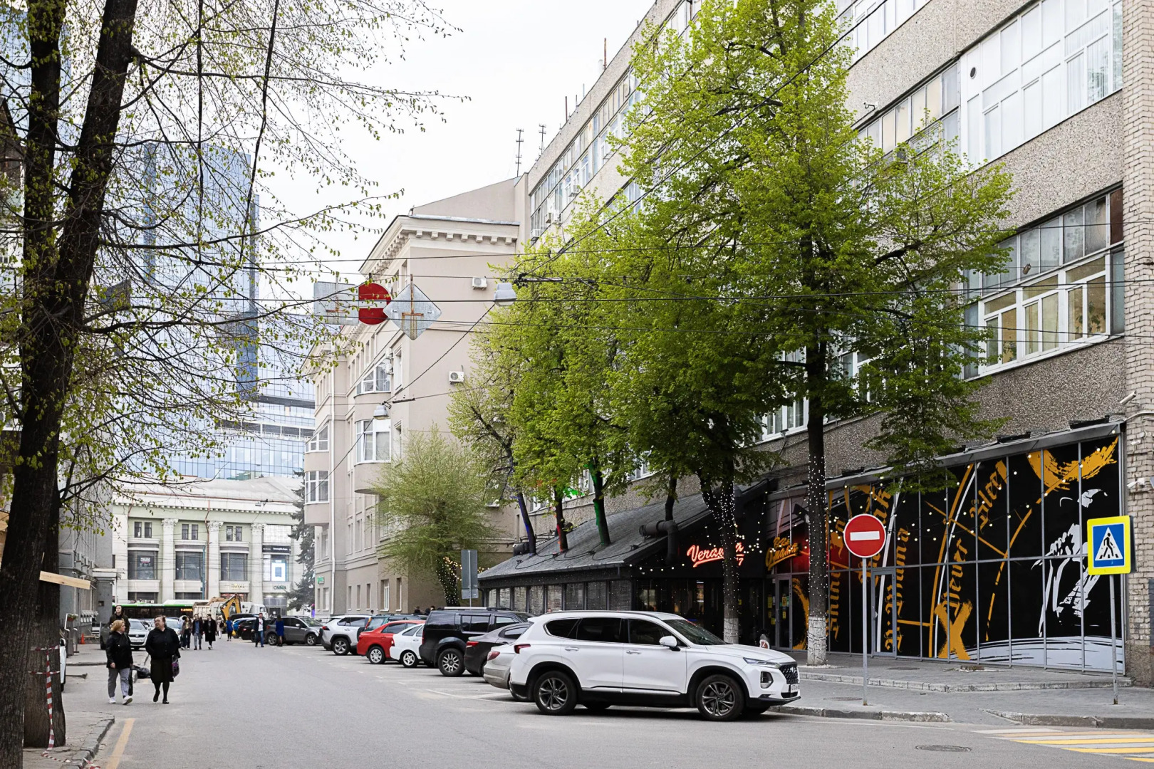 Апартаменты В самом центре Воронежа