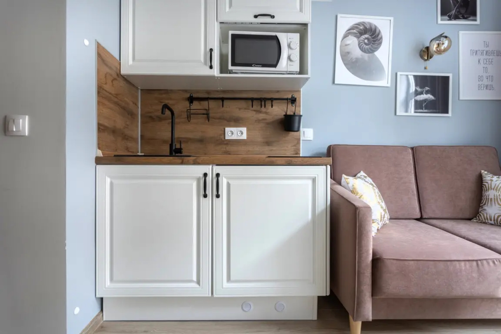 Апарт-Отель Let Your Flat Settle