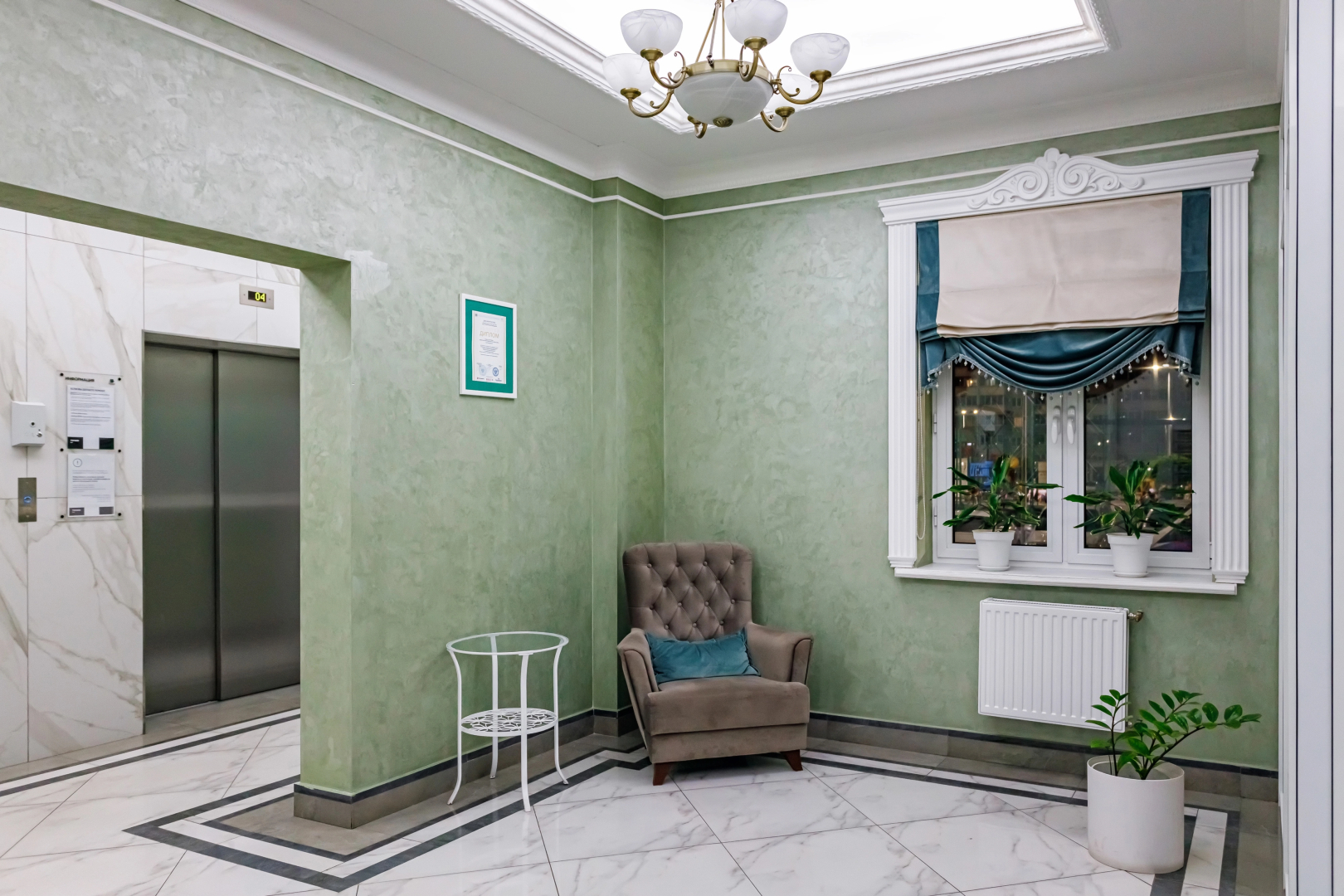 Квартира Шикарная в Элитном ЖК Тургенев