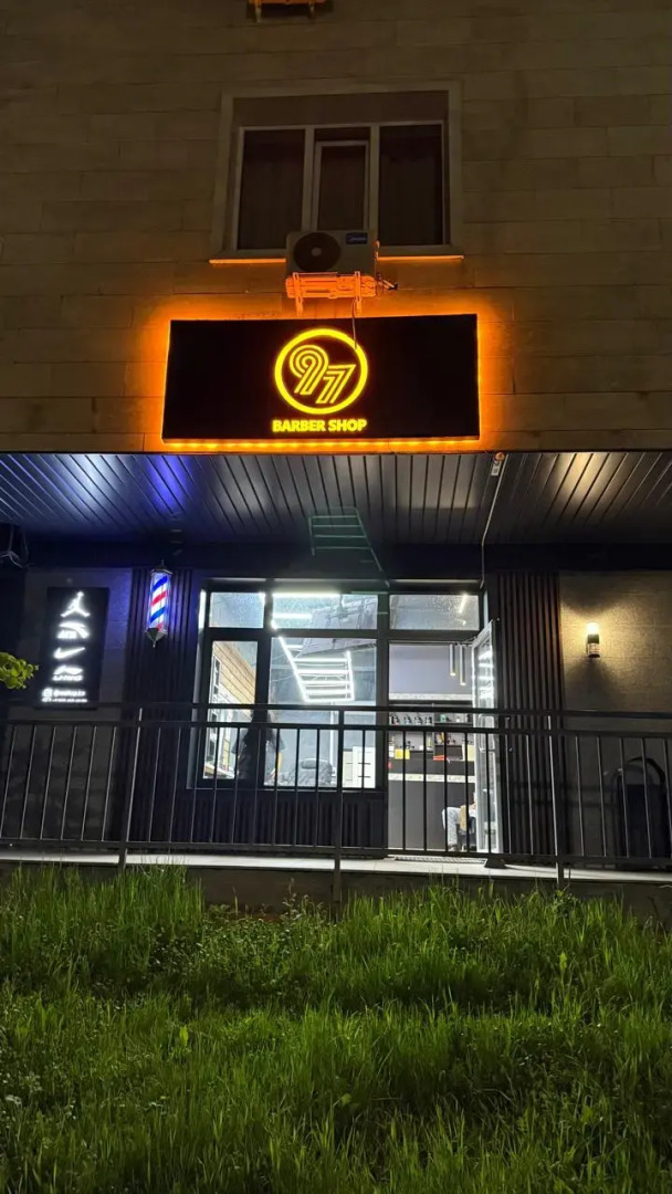 Квартира Арбат, Золотой квадрат, исторический центр Алматы