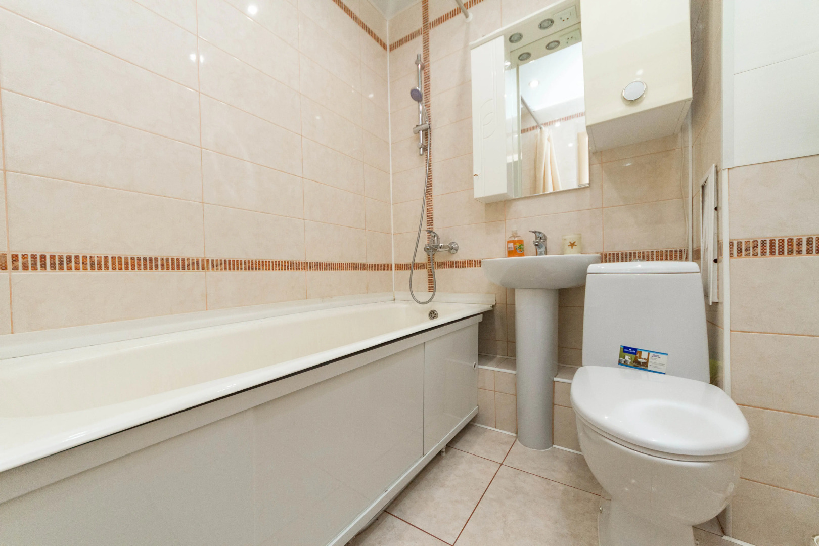 Апартаменты на Красноармейском 69Б