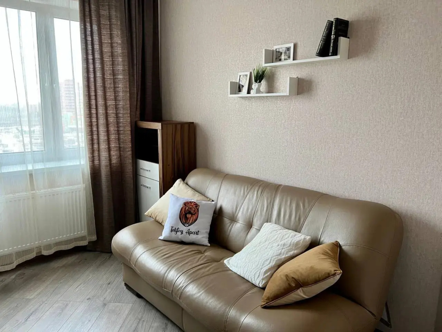 Квартира Толстой Новомосковская