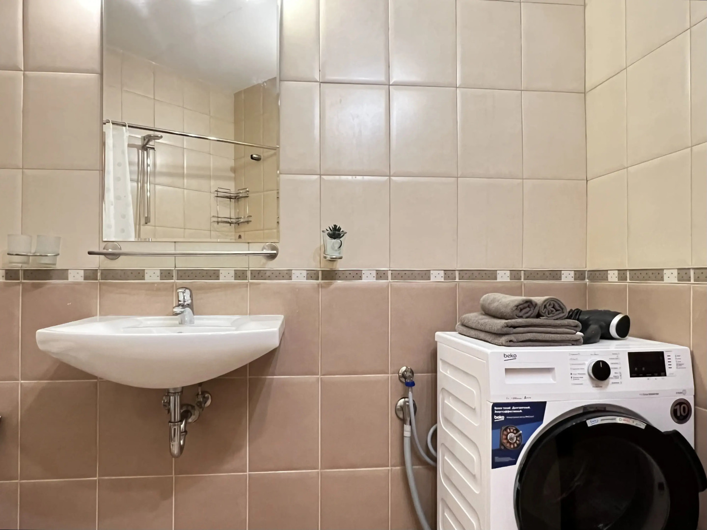 Апартаменты Есенина