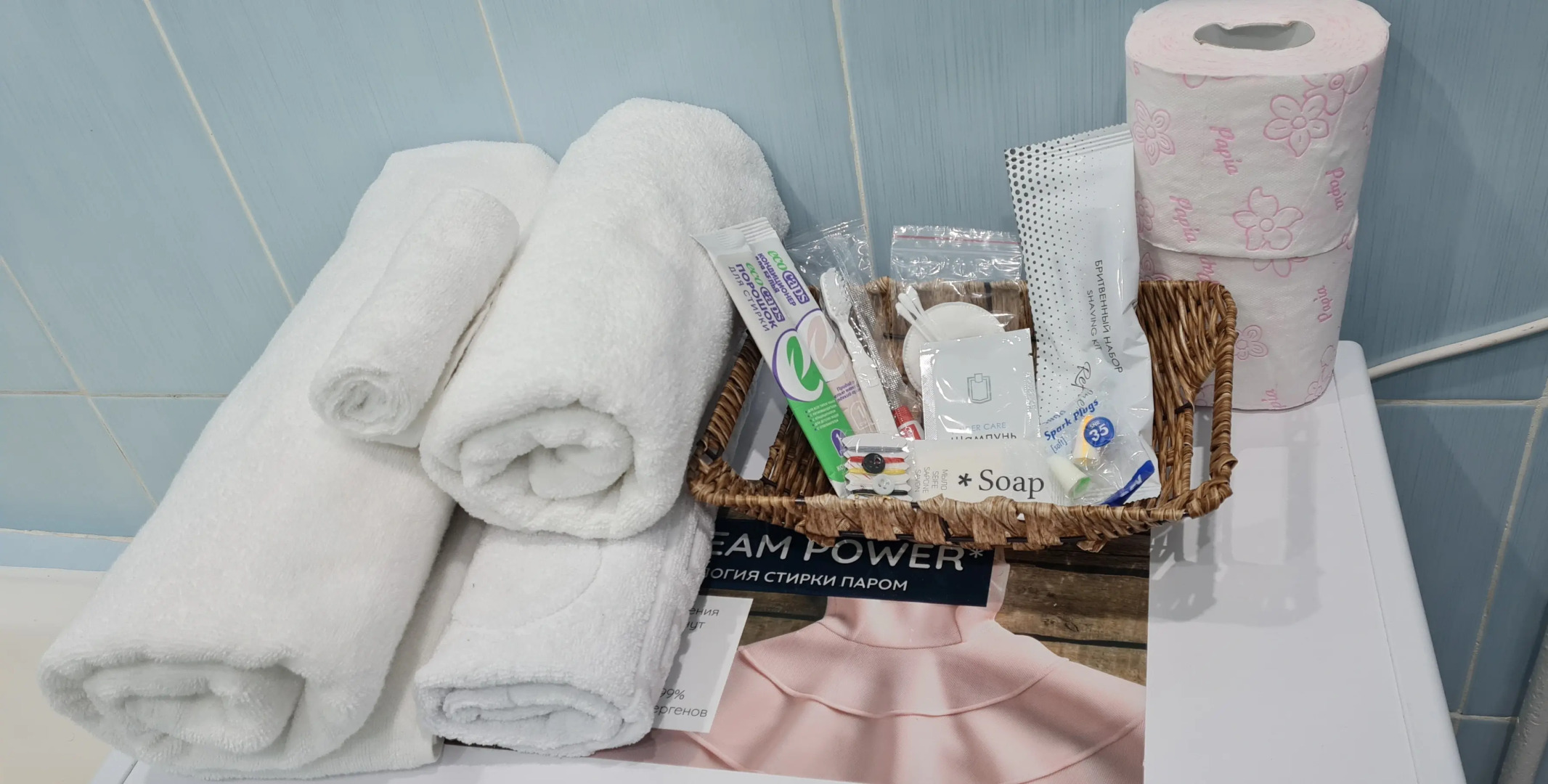 Апартаменты Уютая квартира с видом на море