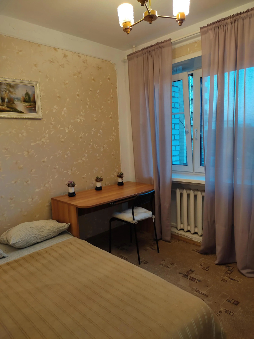 Gertseno Apart Hotel