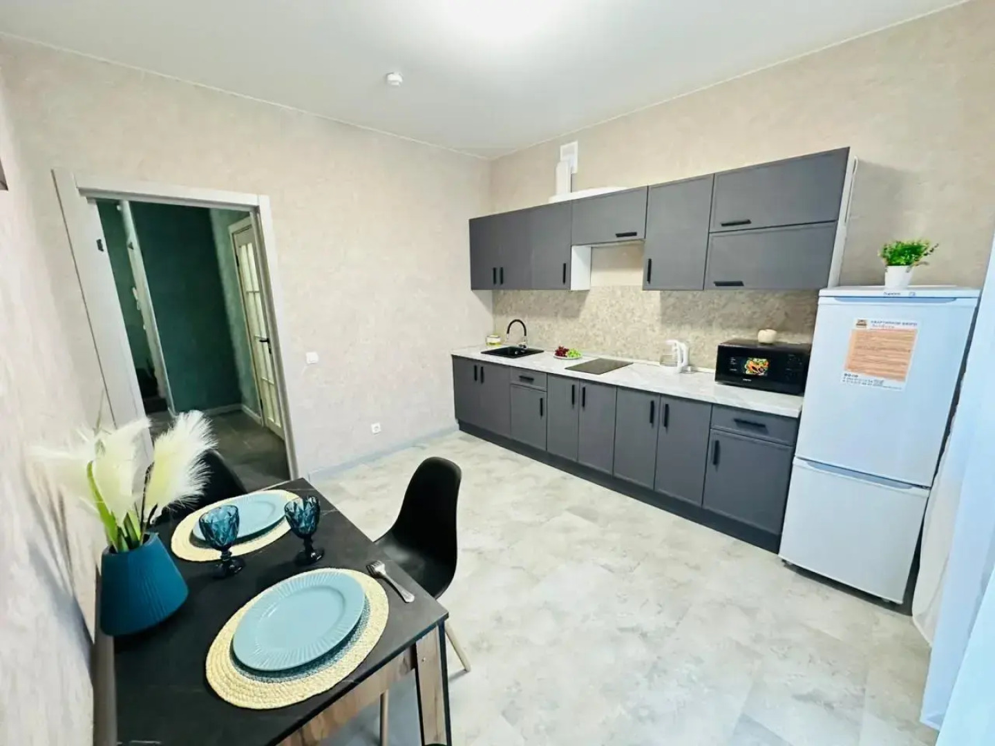 Апартаменты Halloween