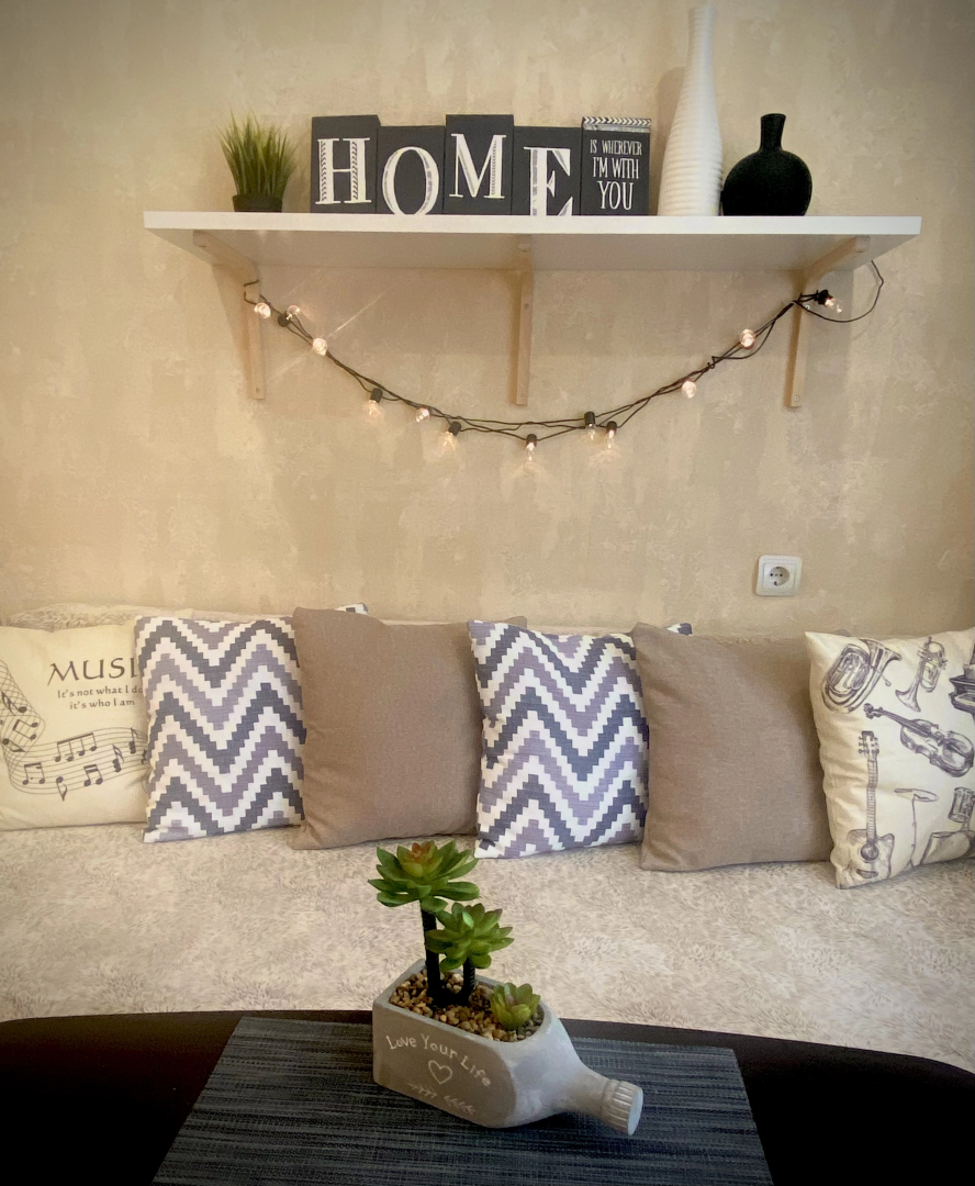 Апартаменты Nice home