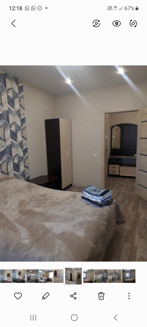 Апартаменты Весна на Заречной 1