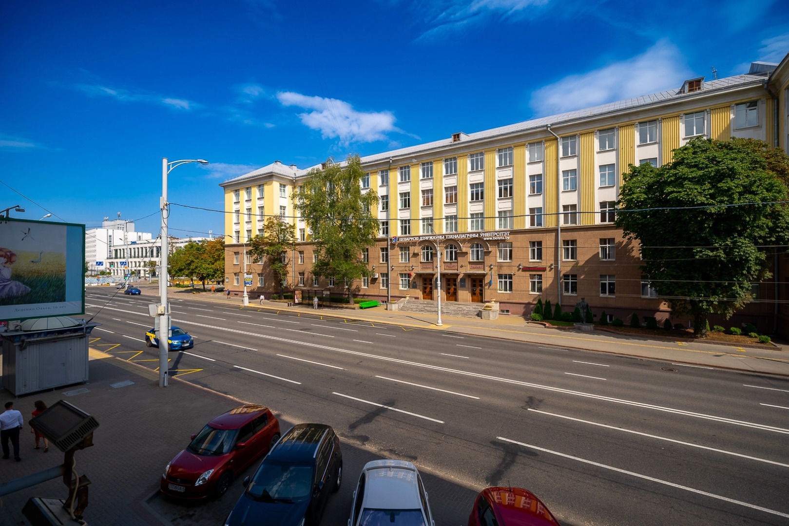 Апартаменты На Sverdlova 32