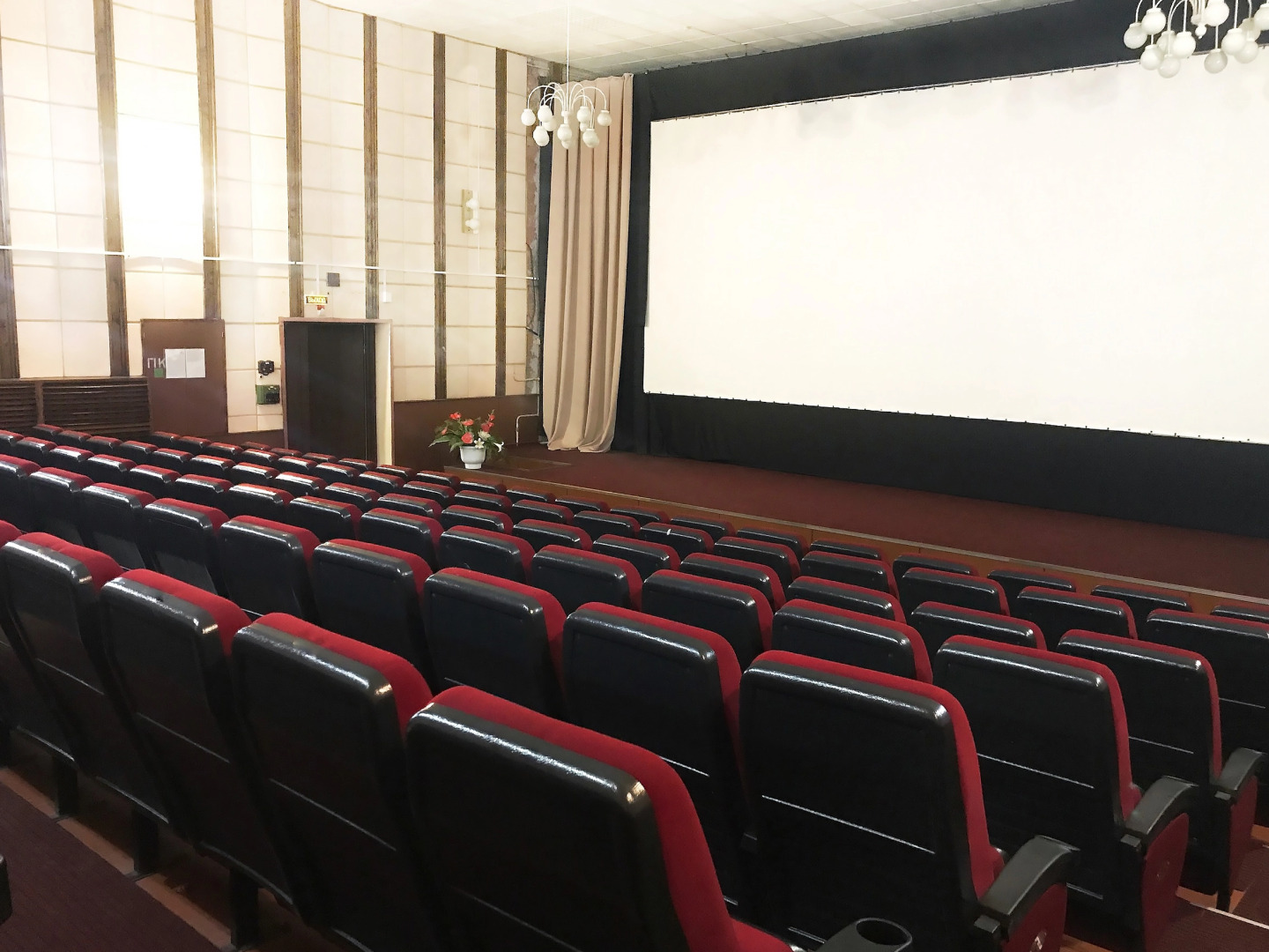 Пансионат Ольшаники