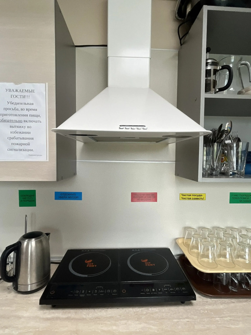 Спортивная база-отдыха POLYKARP