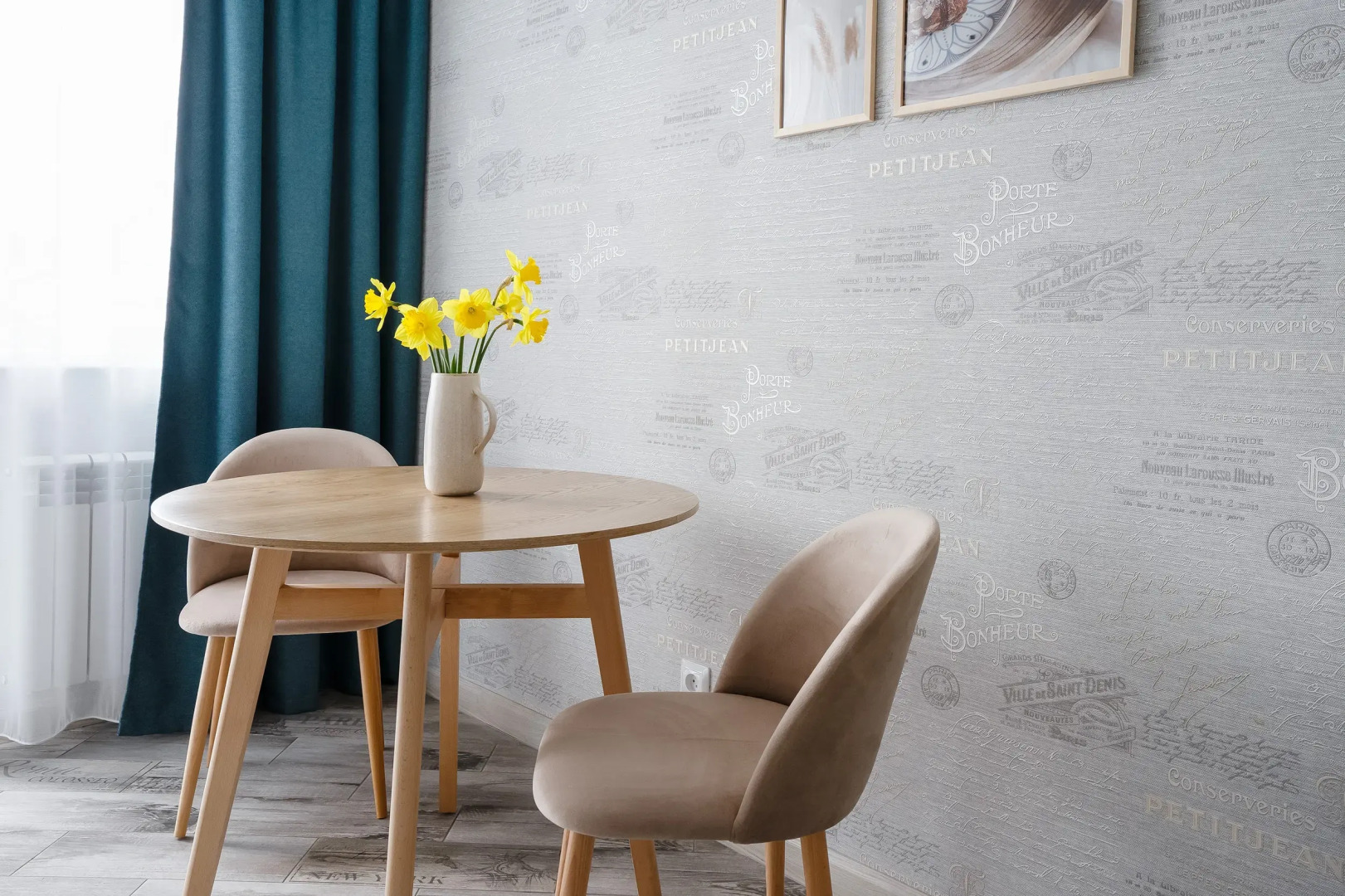 Апартаменты Azure by Pavlov