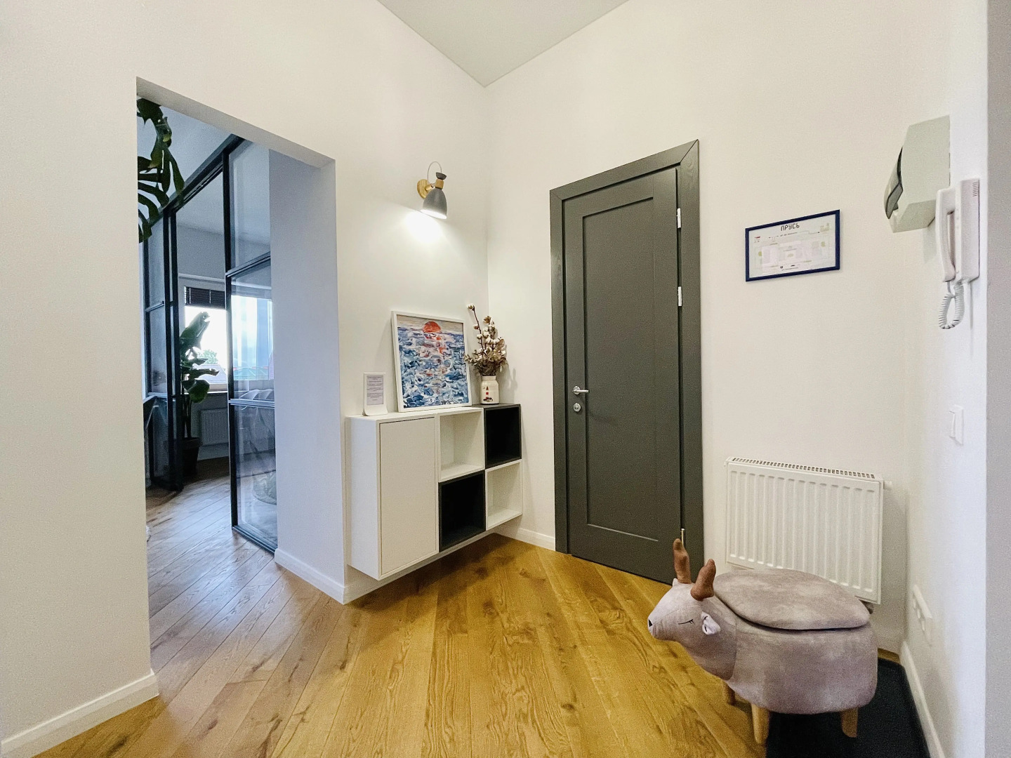 Апартаменты Прусь Амалиенау