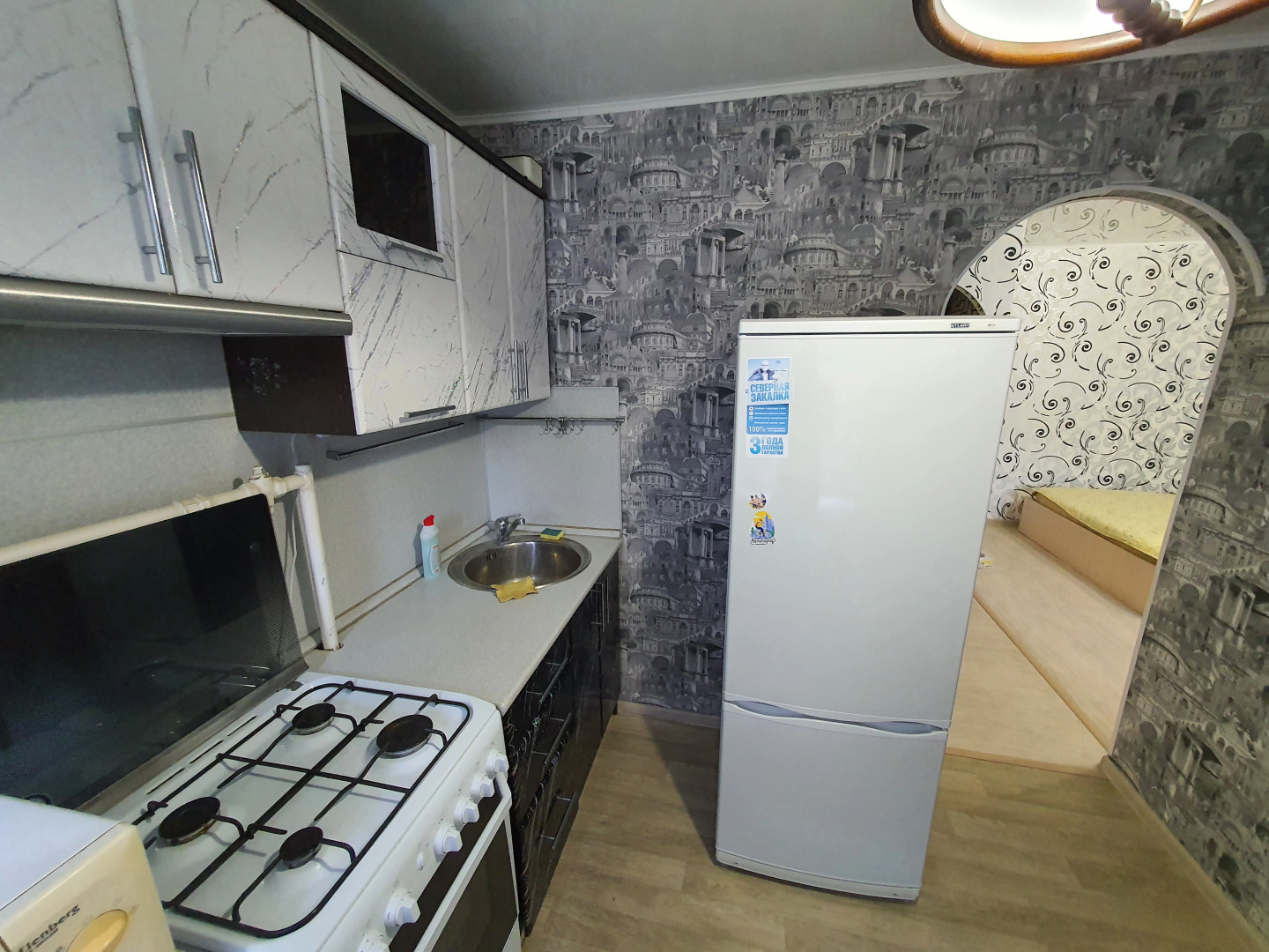 Квартира L.V.Hotels на Фридриха Энгельса 145