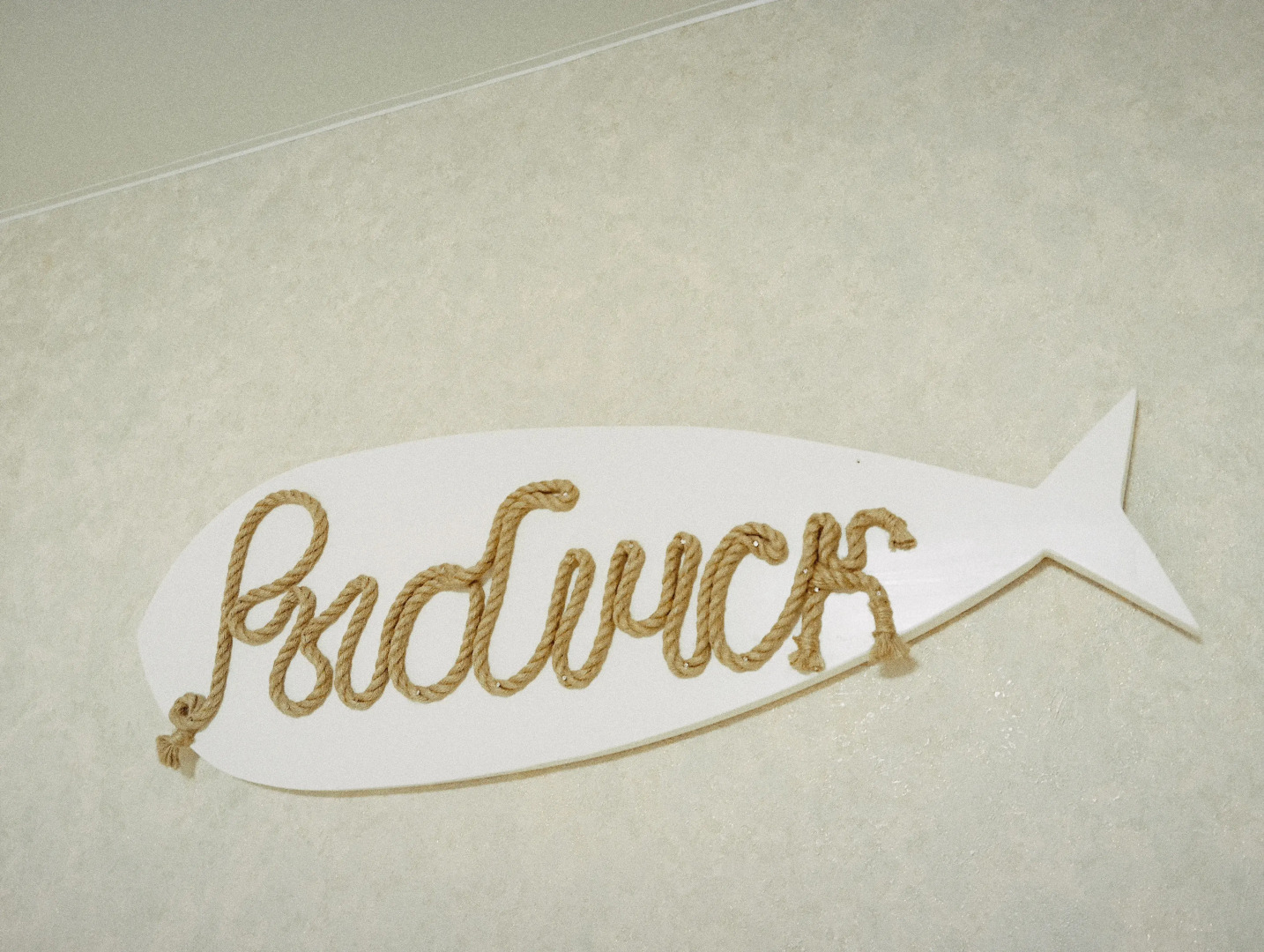 Квартира Гостеприимно в Рыбинске