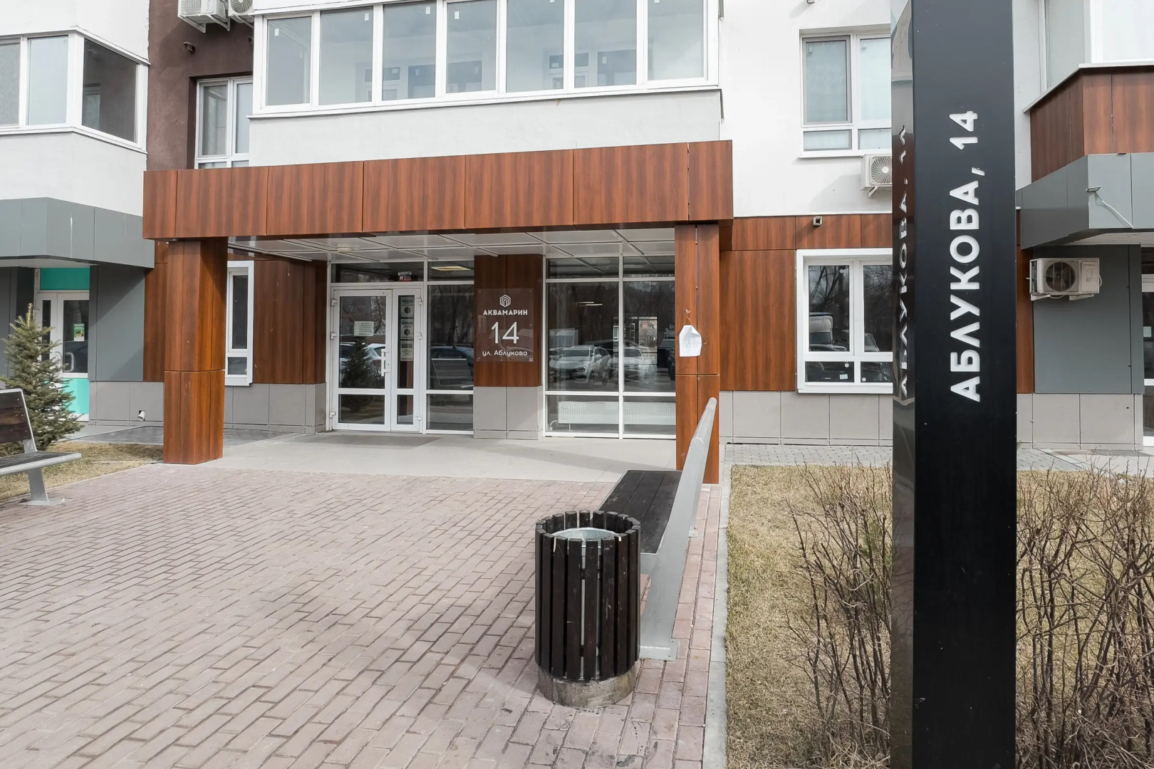 Квартира на 24 этаже с панорамным видом на две реки