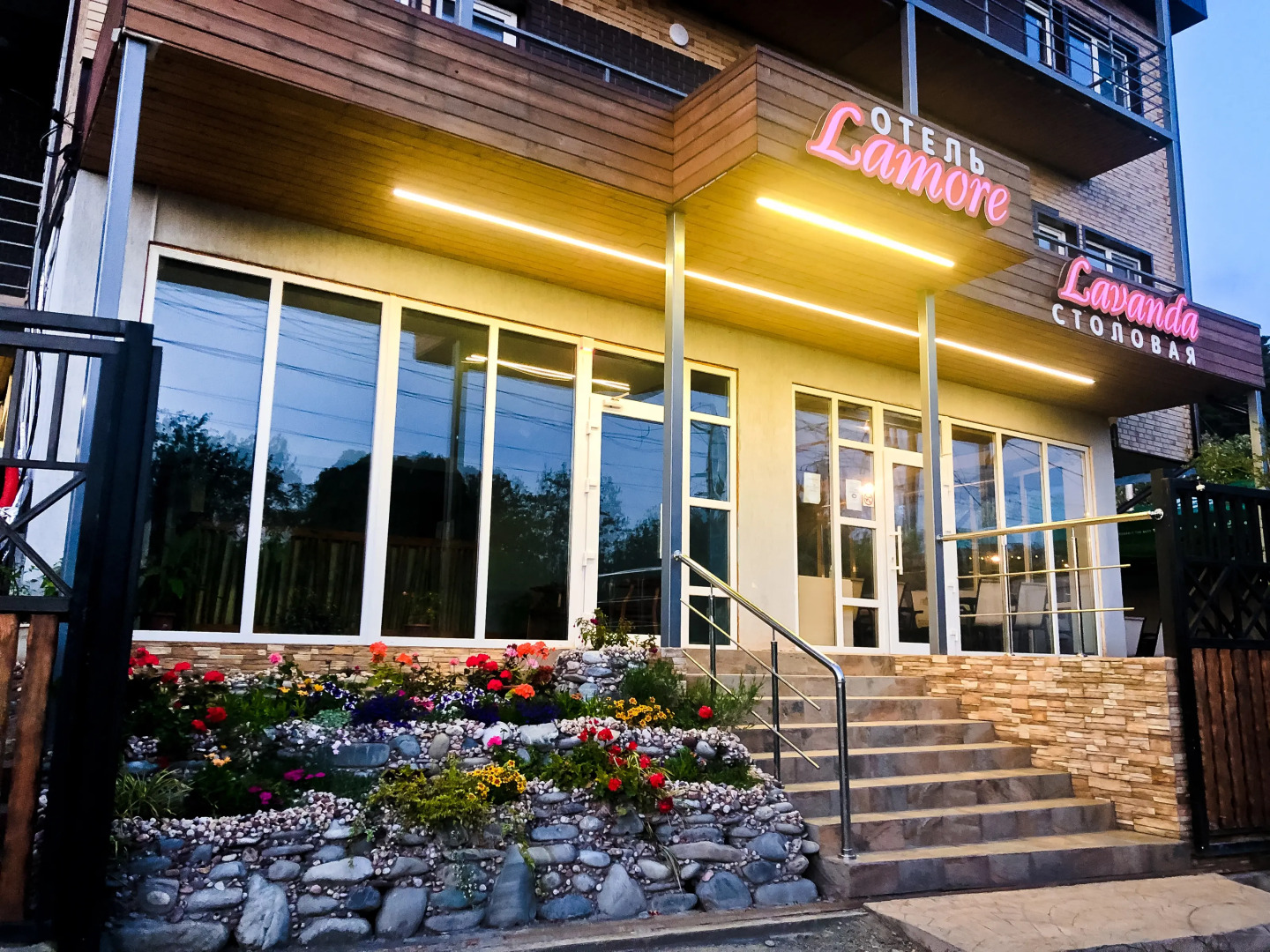 Отель Ламоре