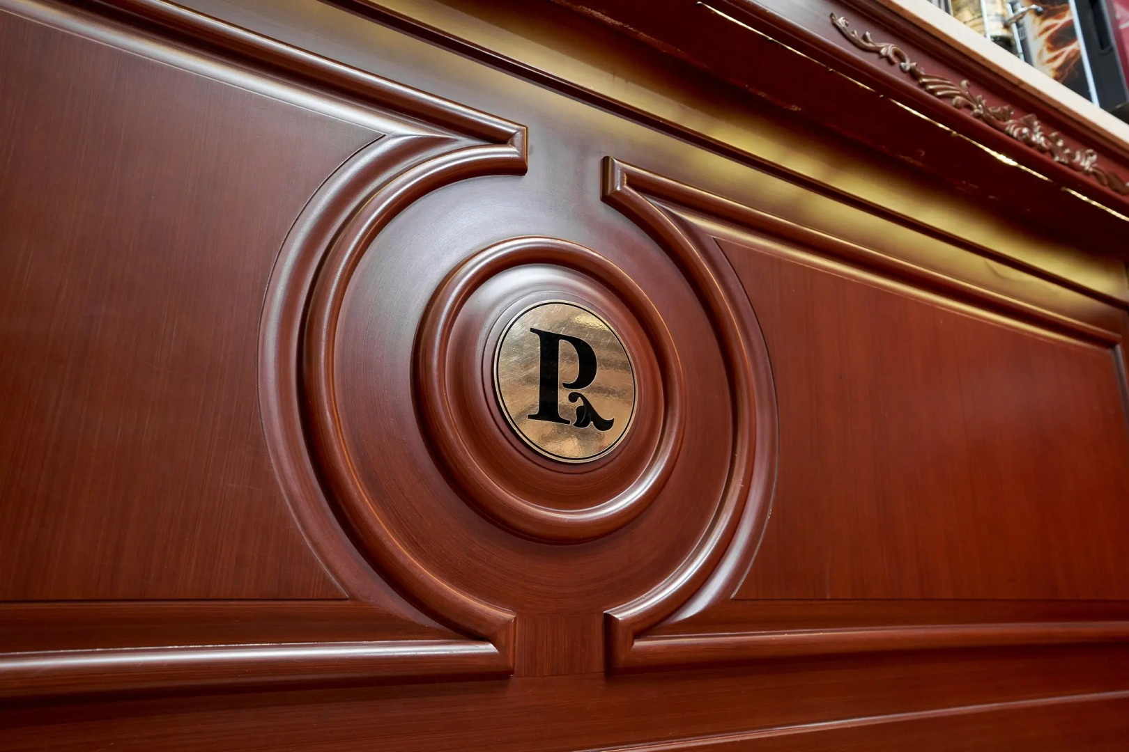 Отель Rakat Plaza