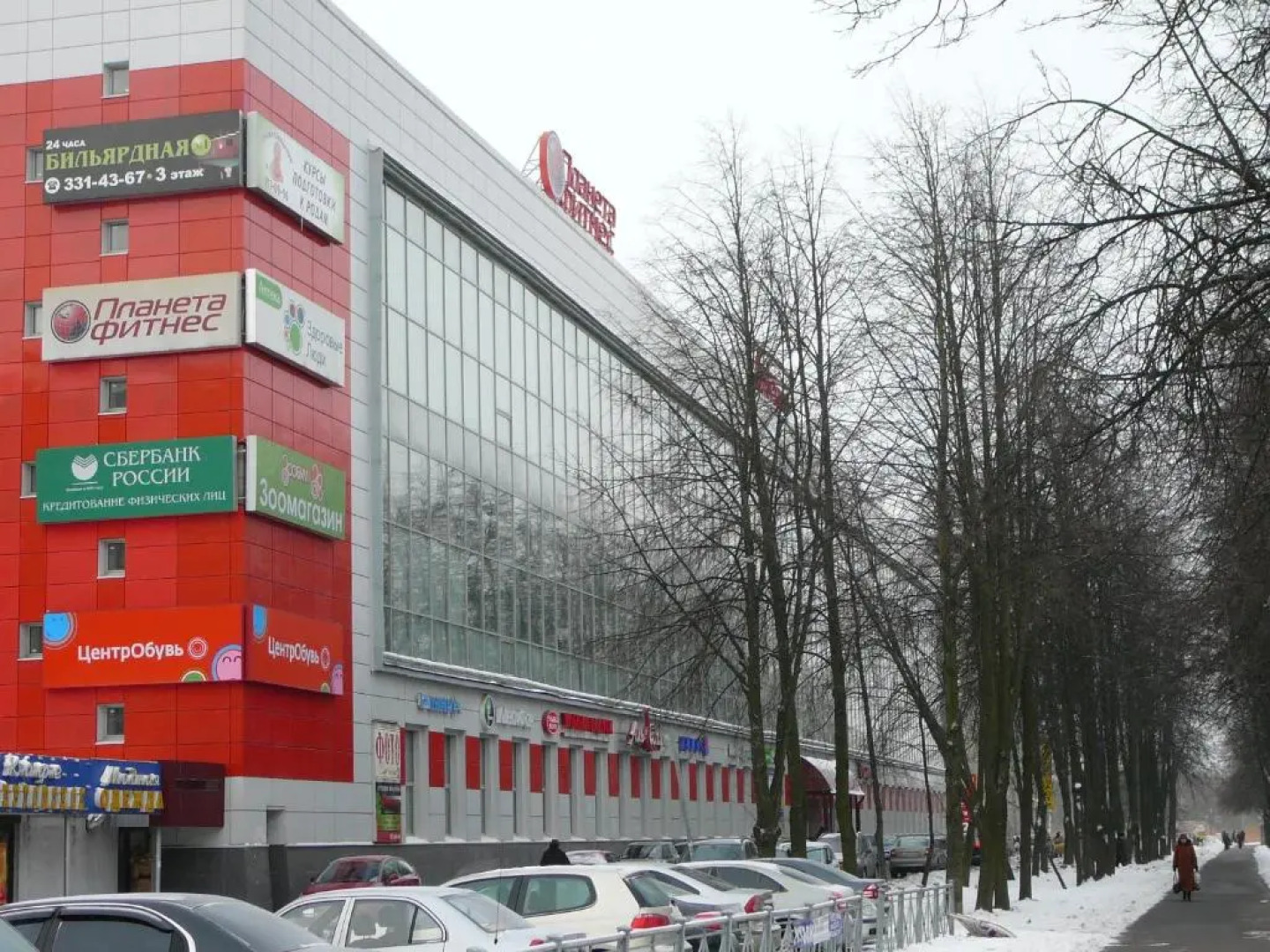 Меблированные комнаты Марли у дворца