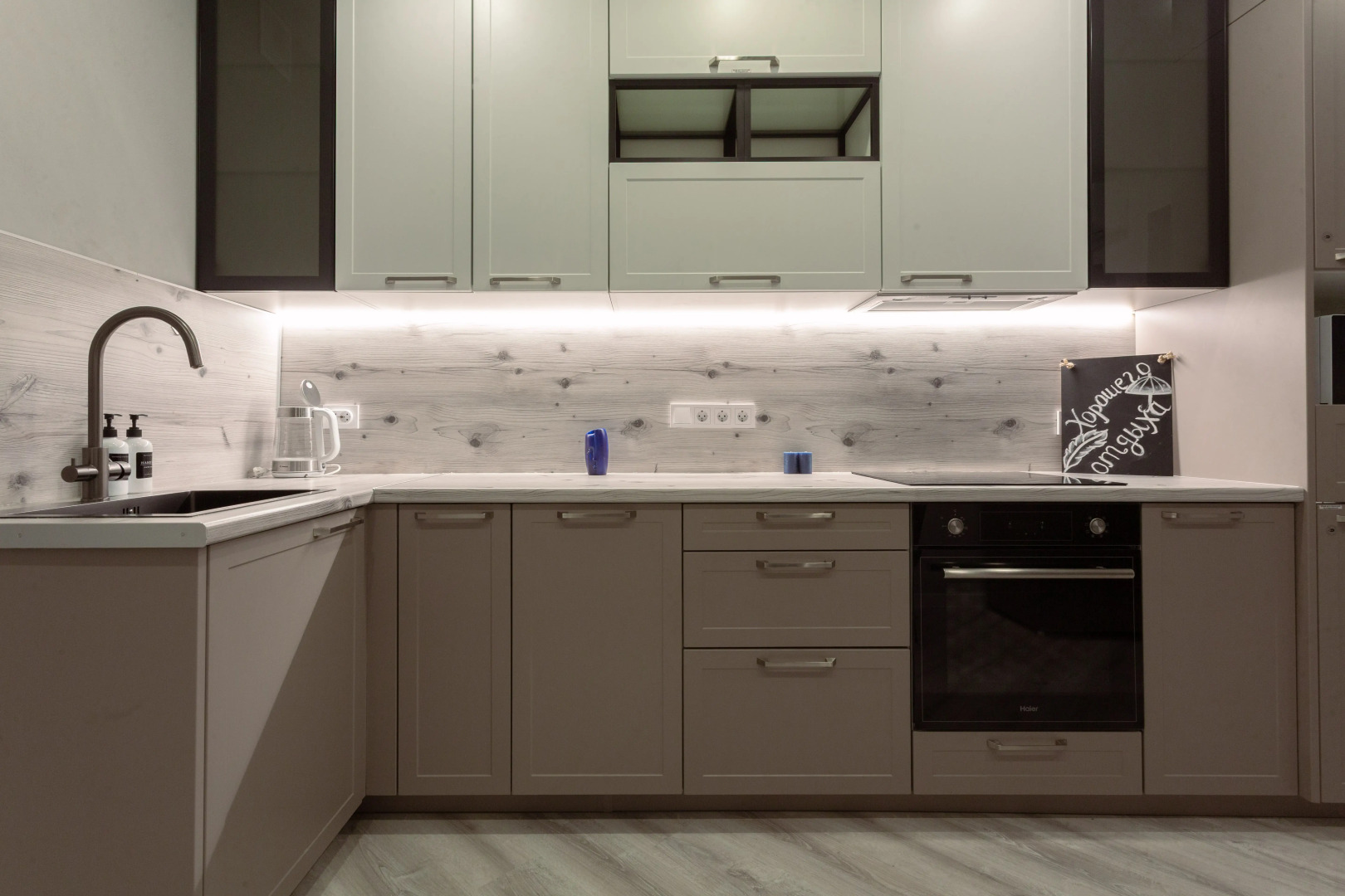 Сеть Апартаментов «Атмосфера» | Индиго — Глубина Комфорта И Высота Впечатлений