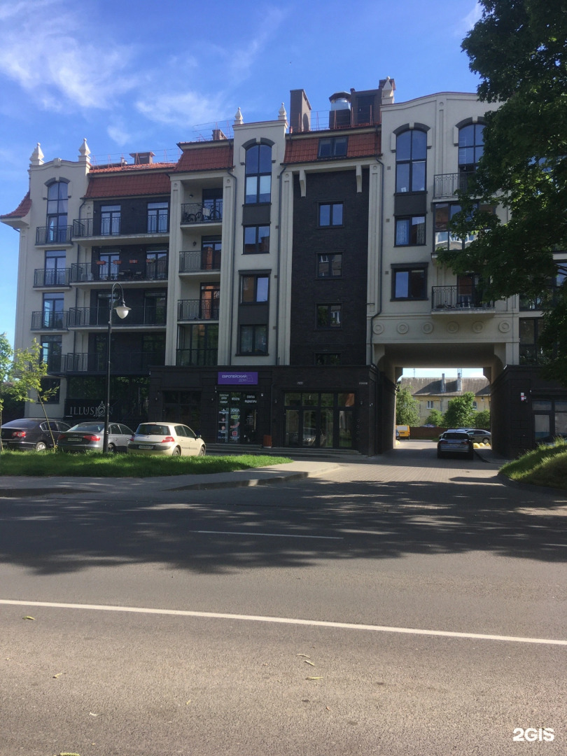 Квартира Уютная