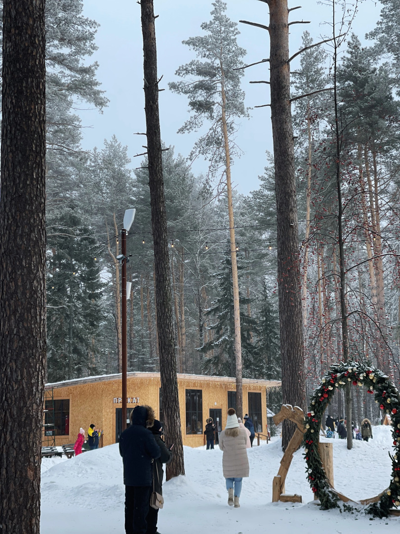 Парк-Отель Чкаловские дачи