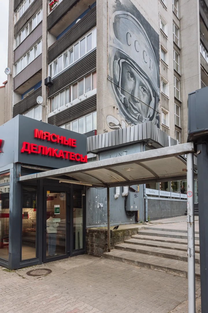 Апартаменты Apart39 Семья в Самом Центре Города