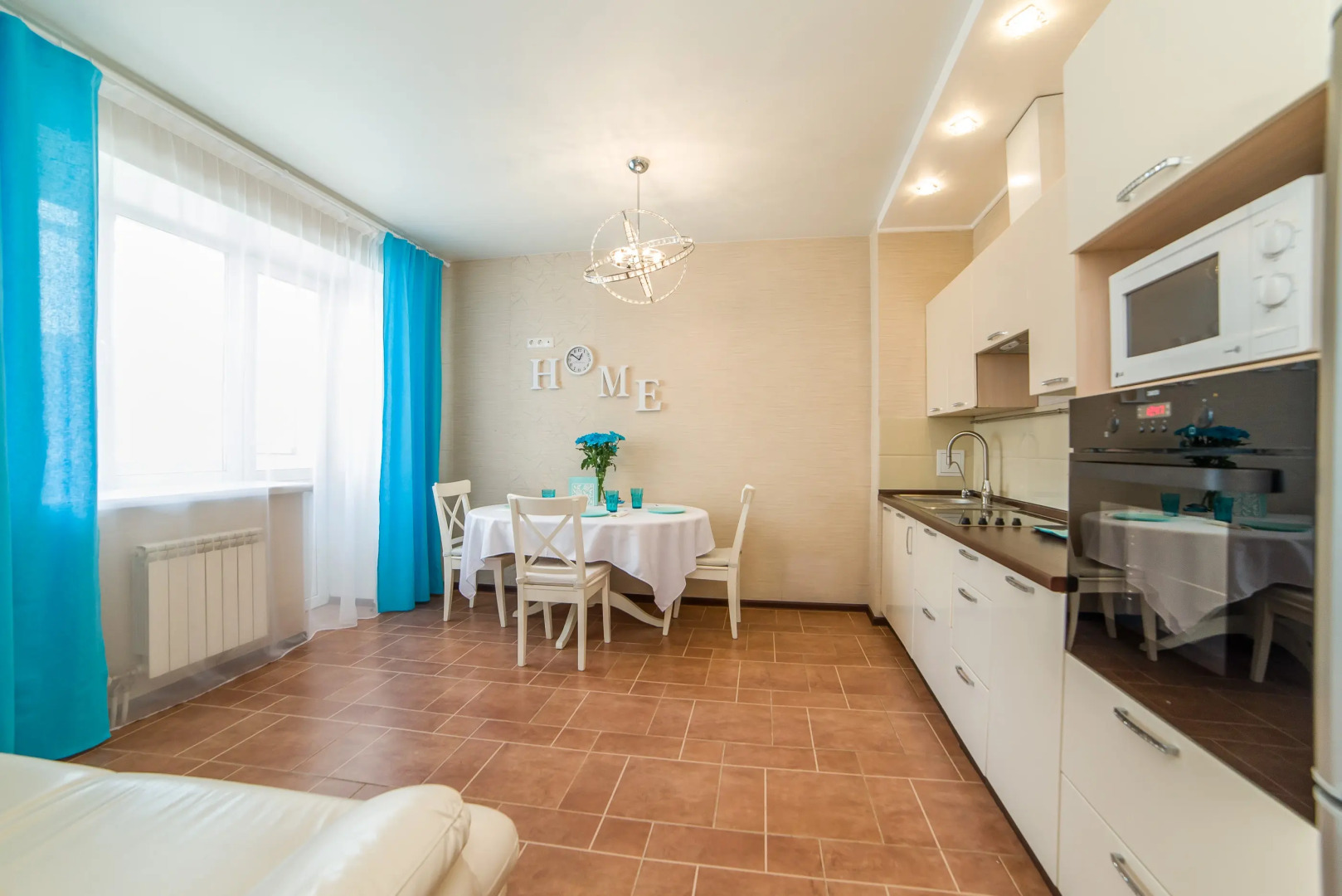 Апартаменты на Фролова 29