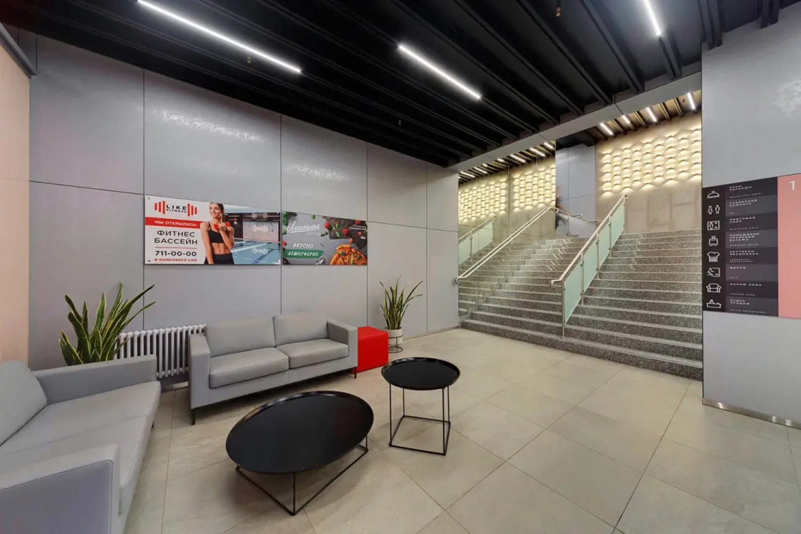 Апартаменты Salut Like