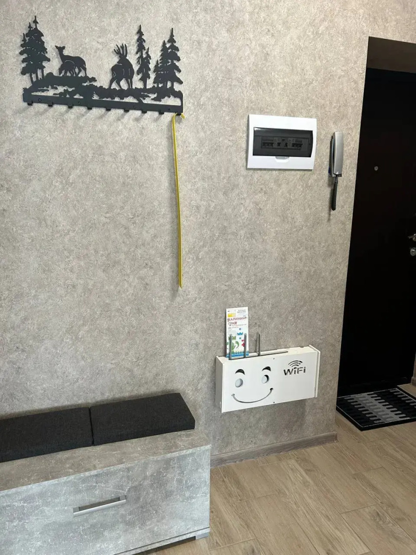 Апартаменты Paradise