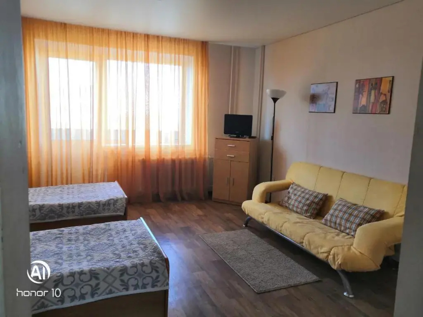 Гостевой дом