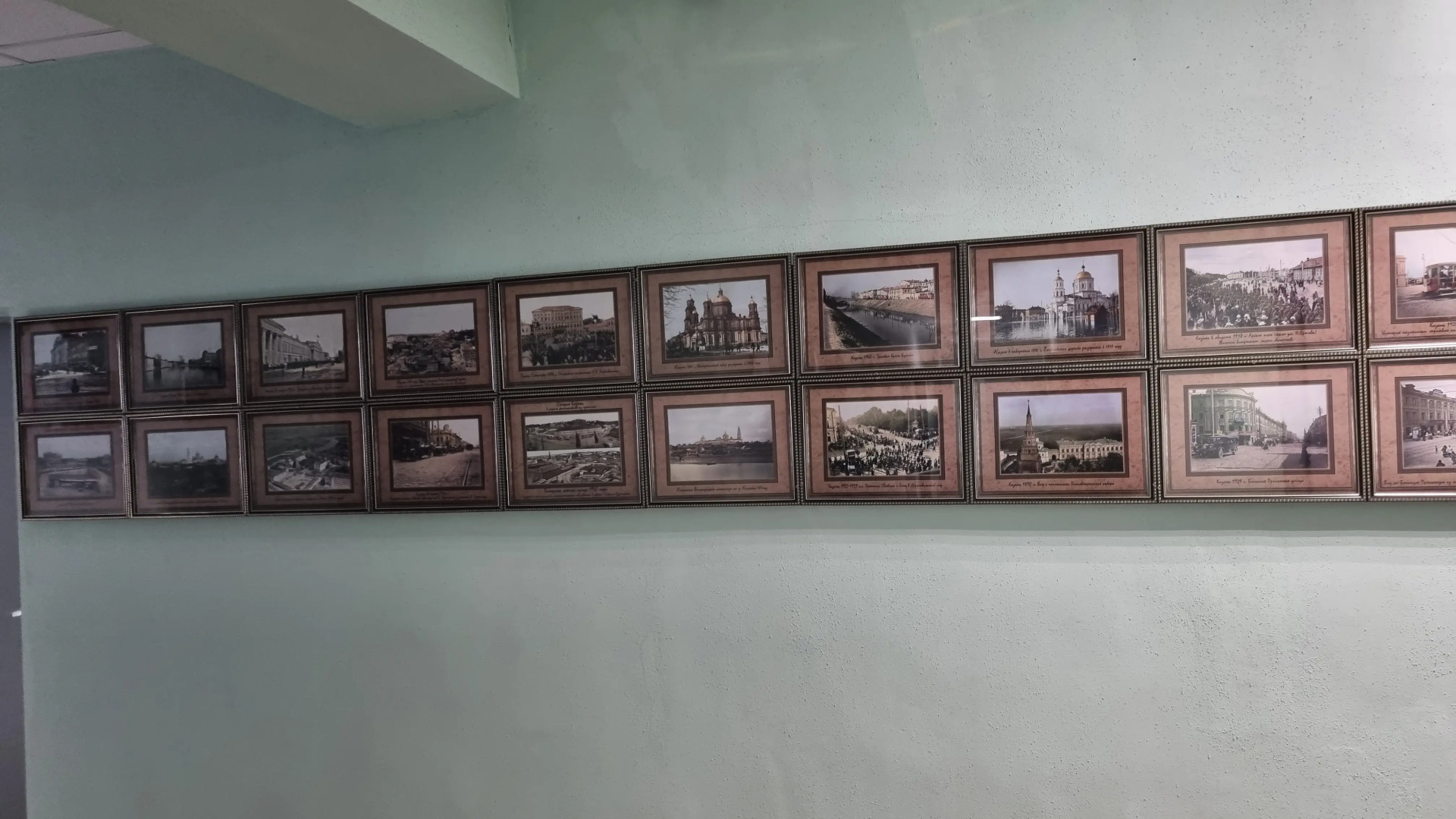 Мини-Отель на Набережной