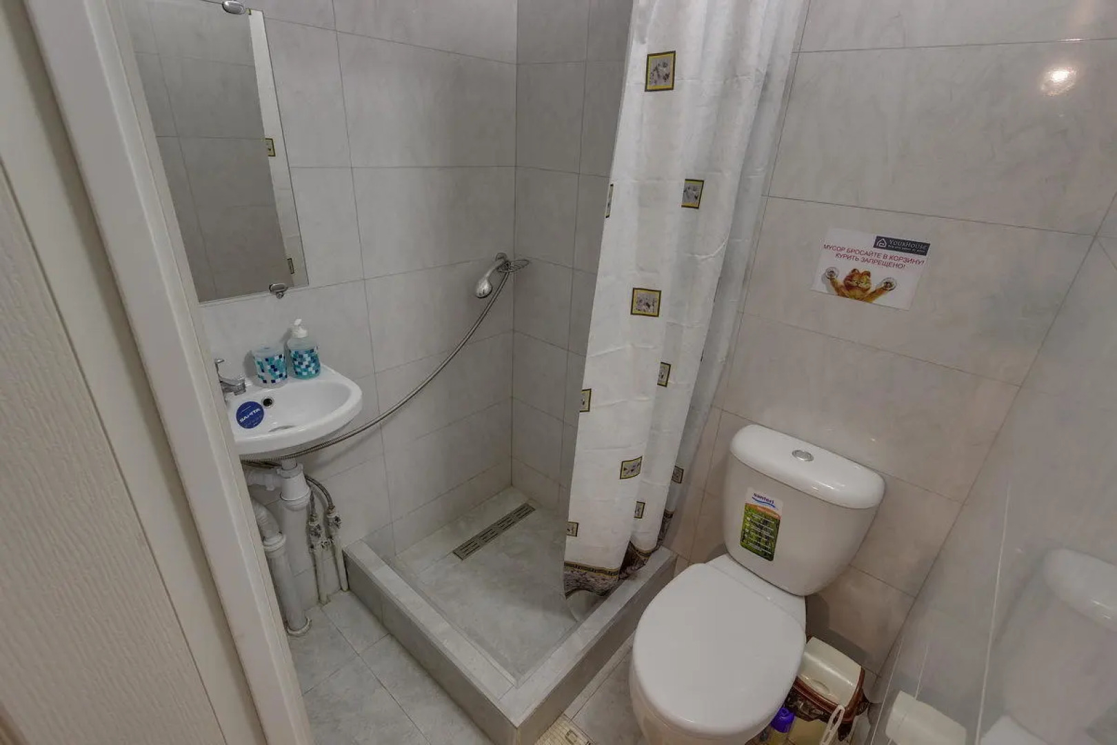 Квартира микрорайон 1